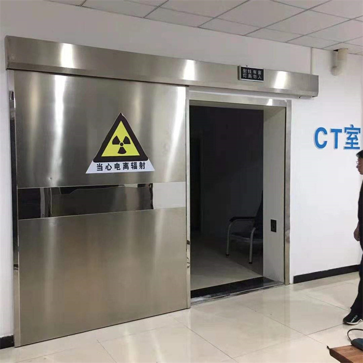 安徽 CT防辐射铅门防护用多少铅当量